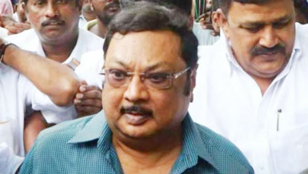 டென்ஷன்