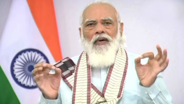 பிரதமர் மோடி பேச்சு 