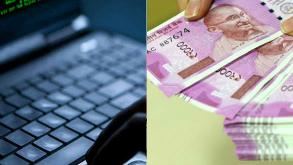 பெங்களூர் 