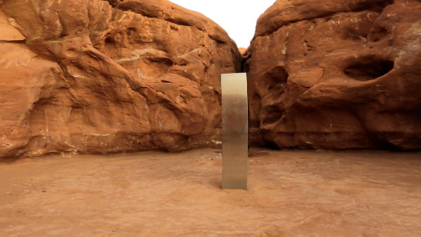 மர்ம உலோகத்தூண் மர்ம உலோகத்தூண்