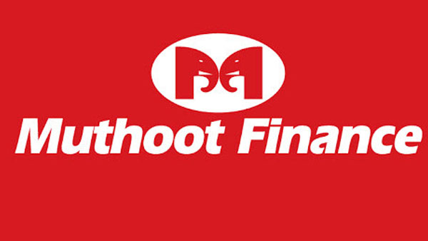 தங்கம் மீட்டெடுக்கப்படும் 