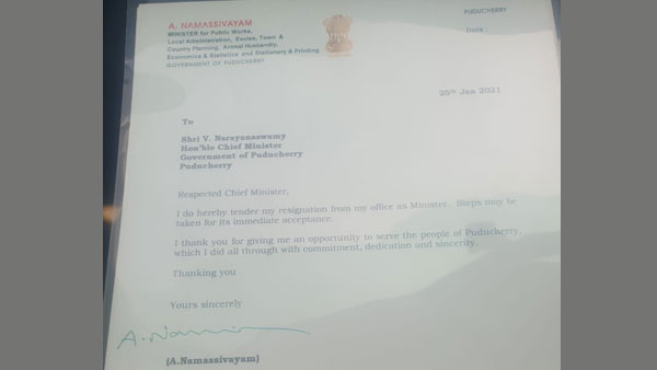 opposing kiranbedi is only job of cm narayanasamy says namassivayam opposing kiranbedi is only job of cm narayanasamy says namassivayam