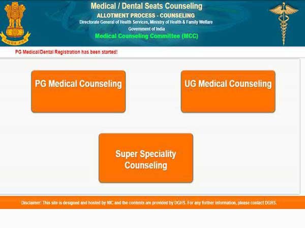 Meta NEET Academy help students having medical seats dreams 