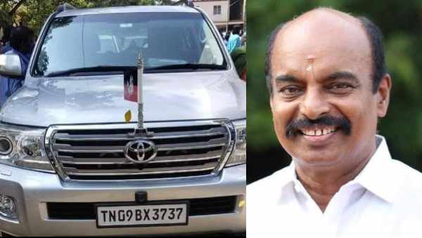 சந்தேகம் 