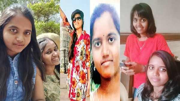 படிப்பு