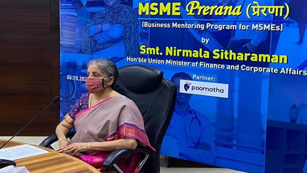 ஜிஎஸ்டி 