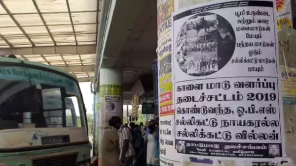 கட்டுப்பாடுகள் கட்டுப்பாடுகள்