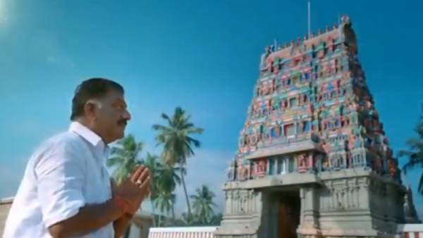 அறிவிப்பு