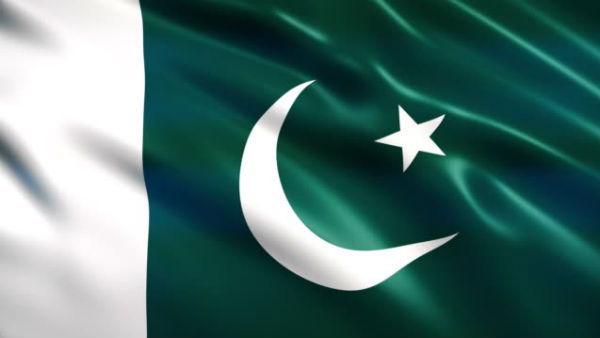 எதிர்ப்பு