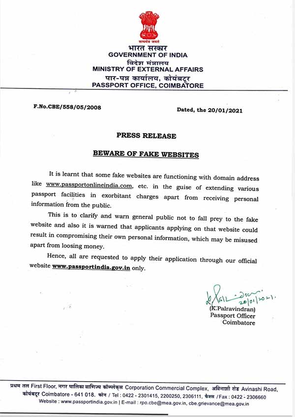Coimbatore Passport Officer Alert on Fake Websites related to Passport Services 