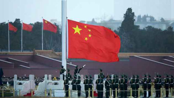  இங்கிலாந்து விசா