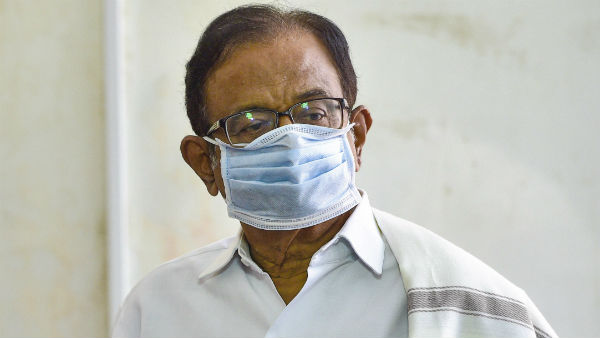 நான்காக உடையும் 