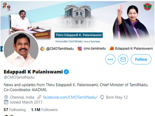 முதல்வர் முதல் சீமான் வரை : 