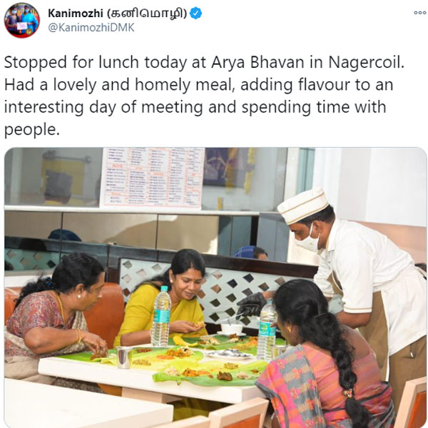 கனிமொழி தனிவழி : 