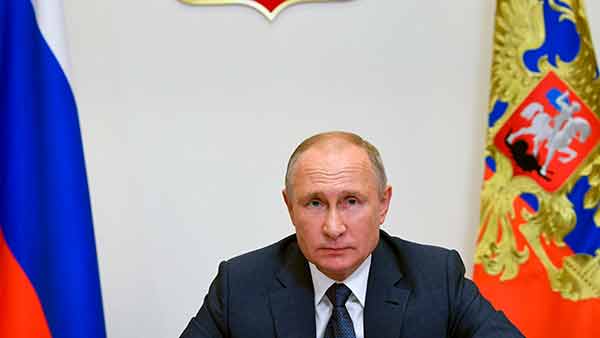 அணு ஆயுத ஒப்பந்தம்