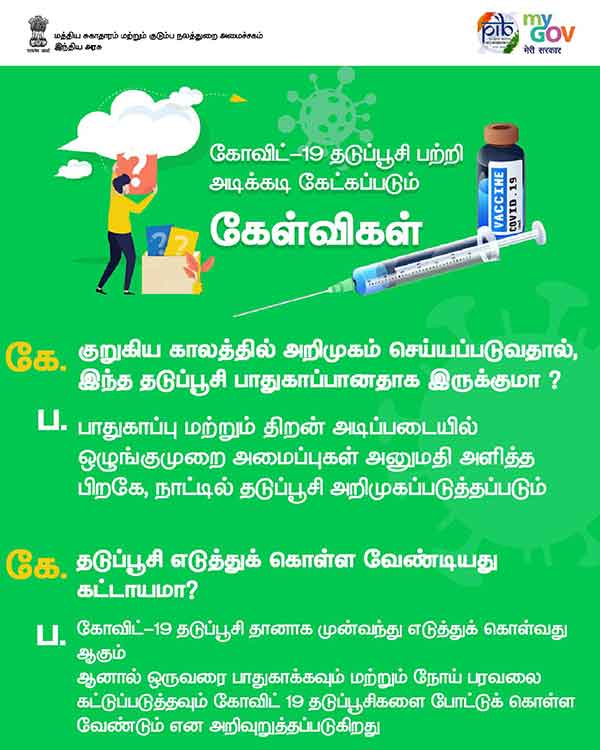 Question and Answers on Covid19 Vaccine