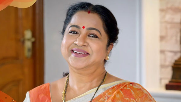 பிரைம் டைம் 