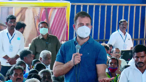 ராஜீவ் காந்தி ராஜீவ் காந்தி