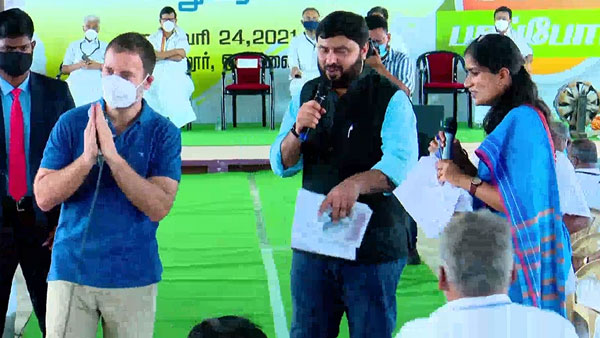 ஹைலைட் ஹைலைட்