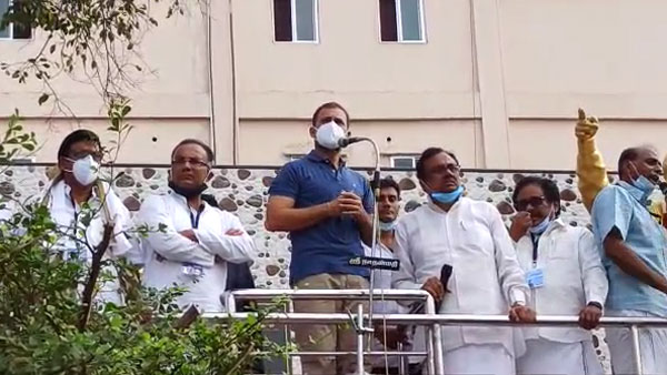 மாநிலங்கள் 