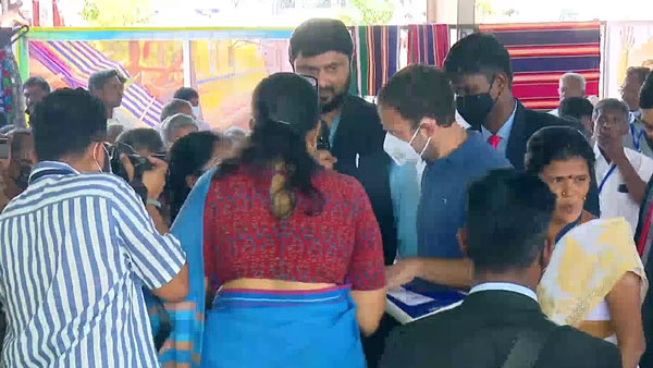 அரங்கம் அரங்கம்