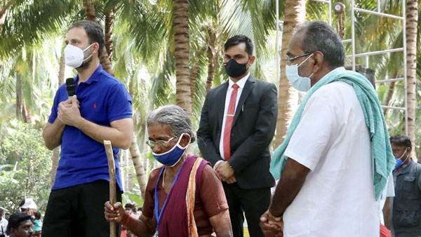 மதிப்பு 