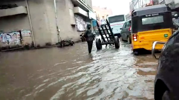 சென்னை 