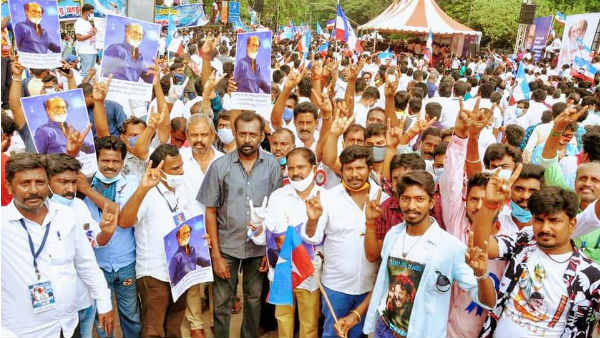 5000 பேர் வரை 