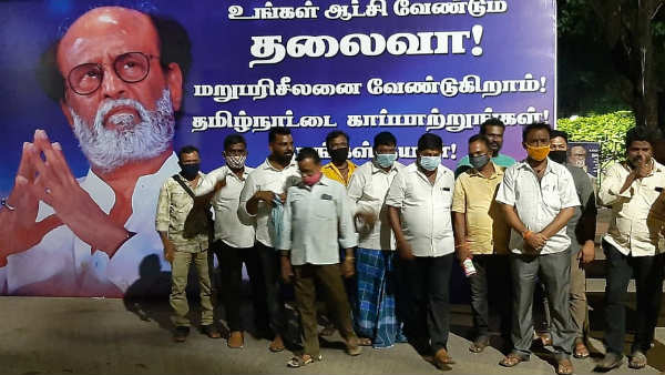 தற்கொலை 