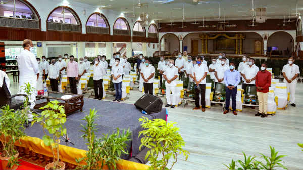 பொறுப்பு