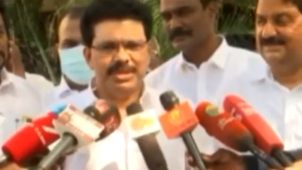 சேர முடிவு 