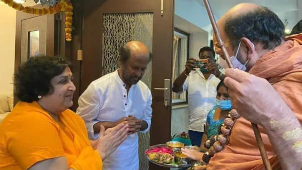 டிஸ்சார்ஜ் 