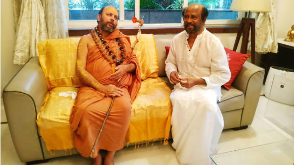 உடல்நலம் 