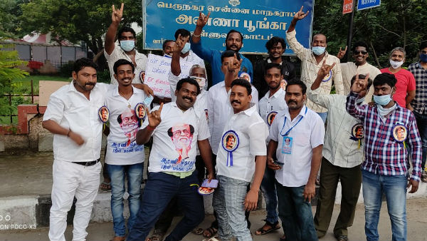 எந்த வகை நியாயமோ? 