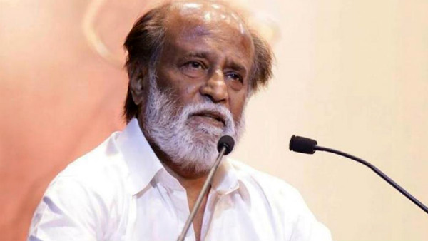 பெரும் போராட்டம் 