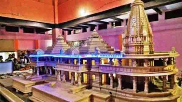 நிதி திரட்டும் பணி