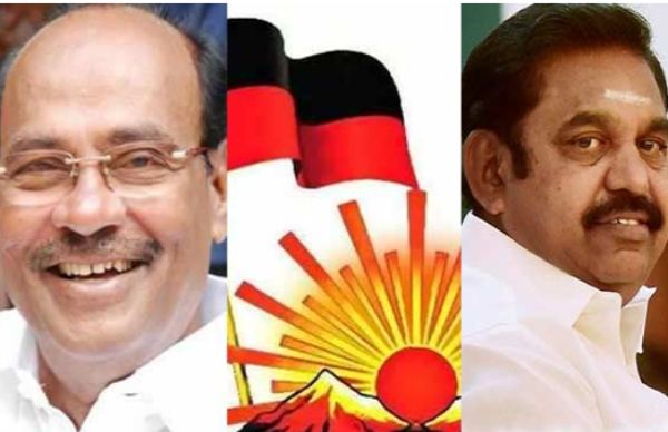  என்ன முடிவு?