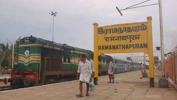  வானம் பார்த்த பூமி 