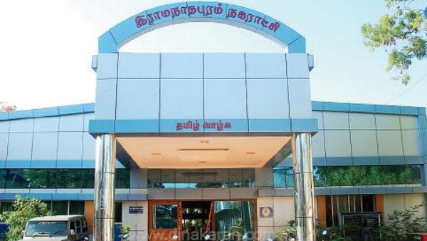 கழிவுநீர் 