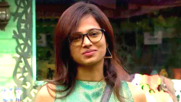 நல்ல பெண் 