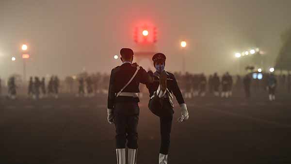 கல்விக்கு கவுரவம் 