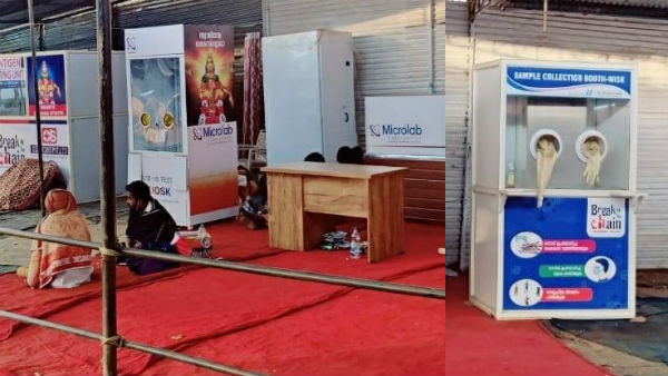 கொரோனா தடுப்பூசி சான்றிதழ் கொரோனா தடுப்பூசி சான்றிதழ்