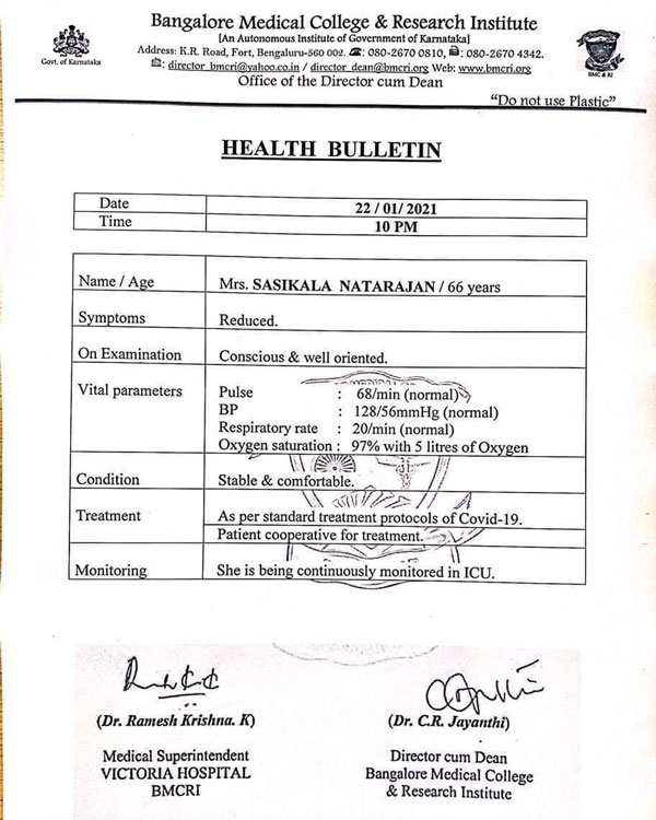 Victoria hospital medical report about Sasikala 