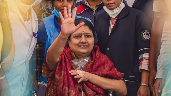 உறவினர்கள் சந்திக்கலாம் 