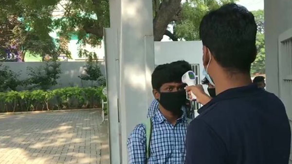 பள்ளிகள் திறப்பு 