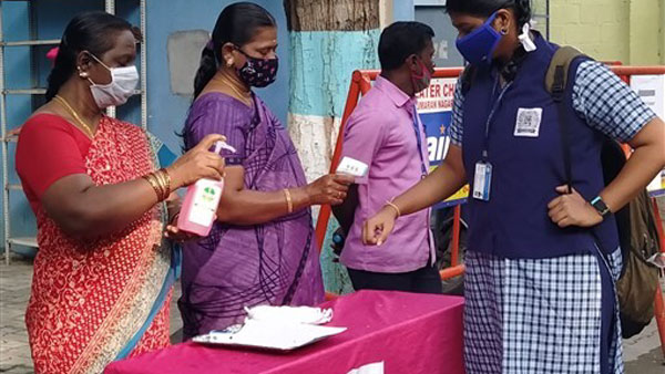 கிருமிநாசினி 