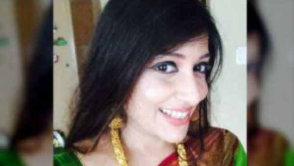 நீக்கம்