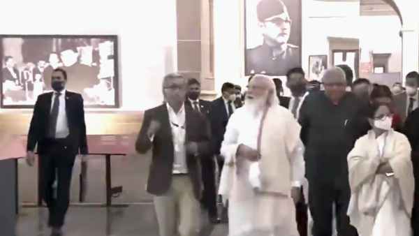 மக்கள் கூட்டம்