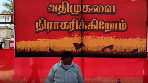 வேல் 