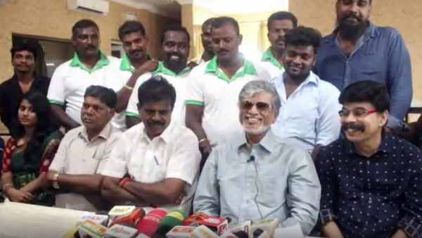 யாரும் இணையாதீர் 